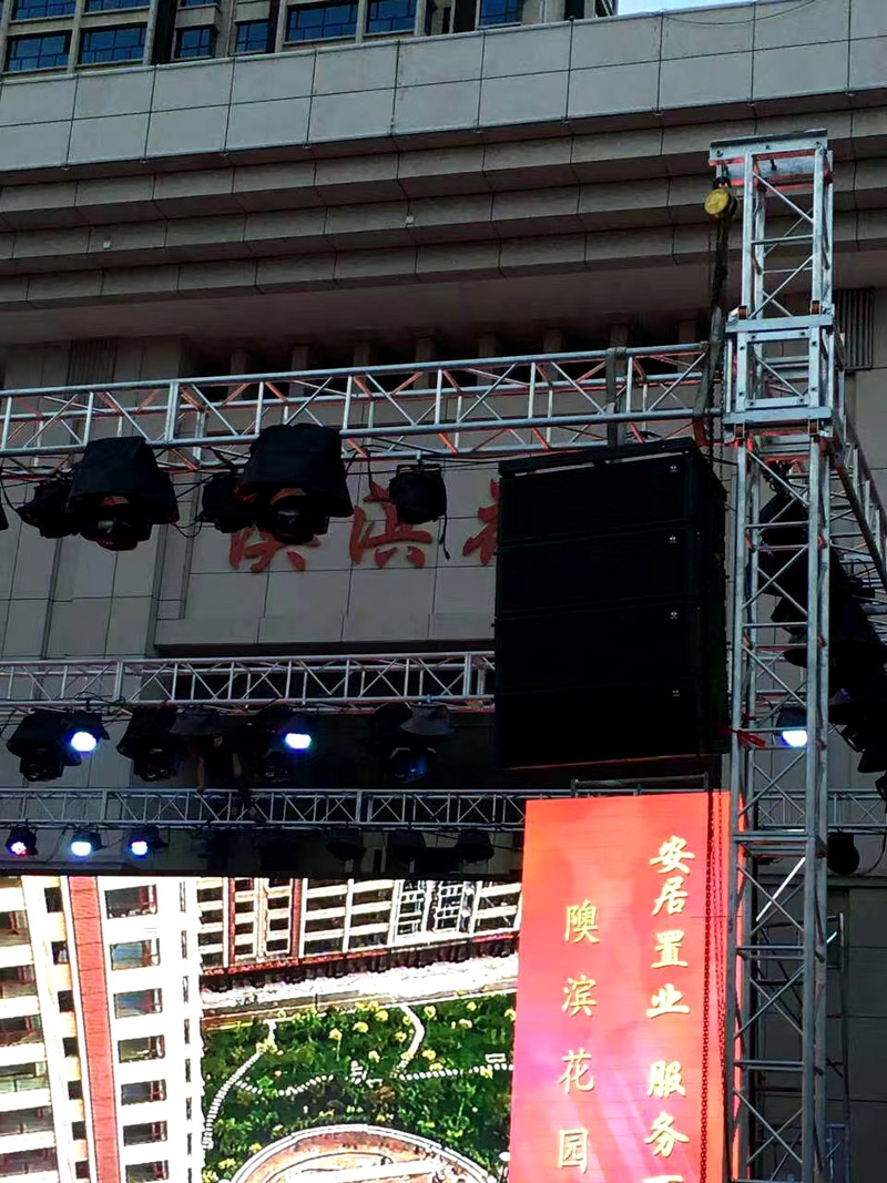 奥滨花园开盘活动