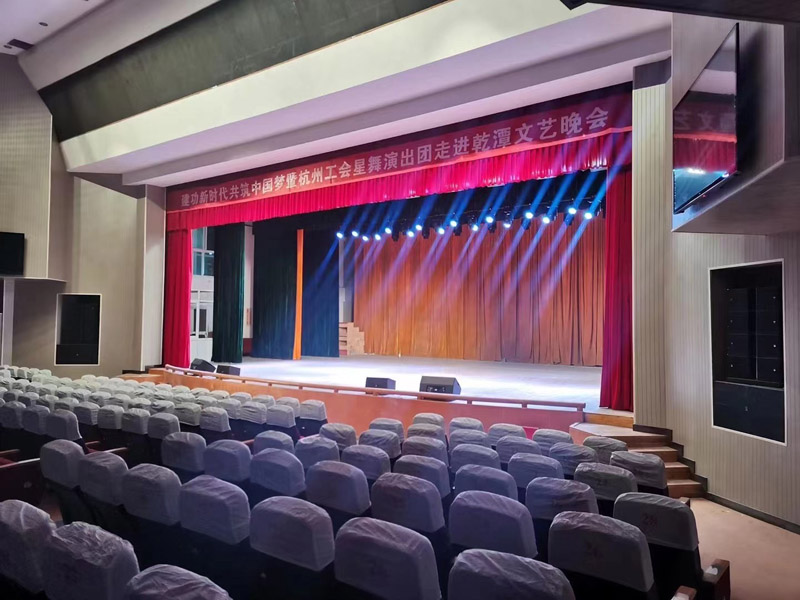 杭州工会星舞演出团走进乾潭文艺晚会
