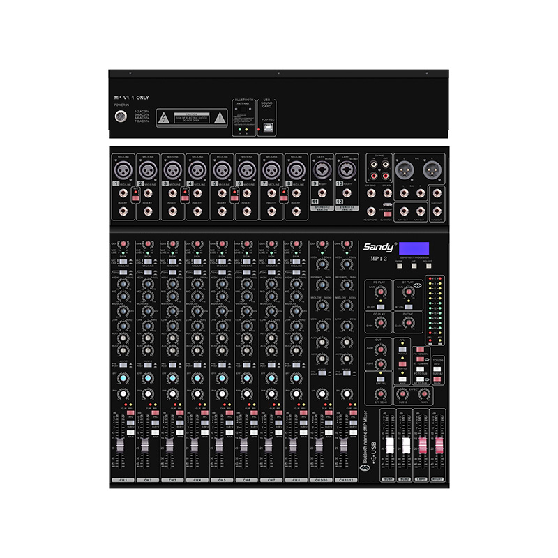 MP12D 12路模拟调音台