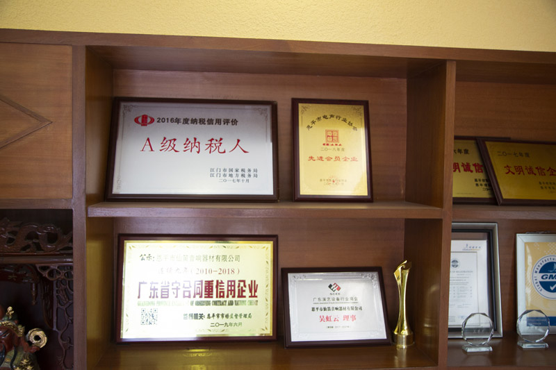 展厅