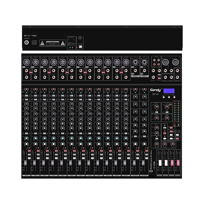 MP16D 16路模拟调音台